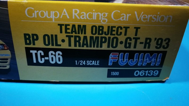 Maqueta Fujimi Group A Racing Car Version Team Object T BP Oil Tramio GT-R '93 - Imagen 2