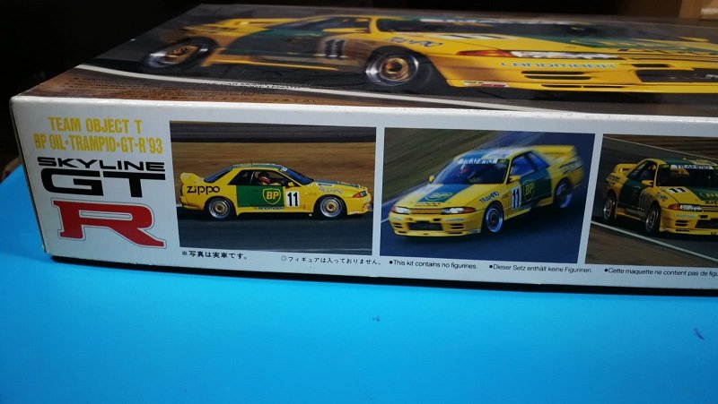 Maqueta Fujimi Group A Racing Car Version Team Object T BP Oil Tramio GT-R '93 - Imagen 3