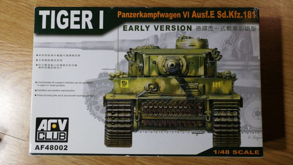 Maquette Char Tiger I Ausf.E Finale échelle 1:48 AFV Club AF48001 - Kit Plastique à Monter Et Peindre, Modélisme Militaire