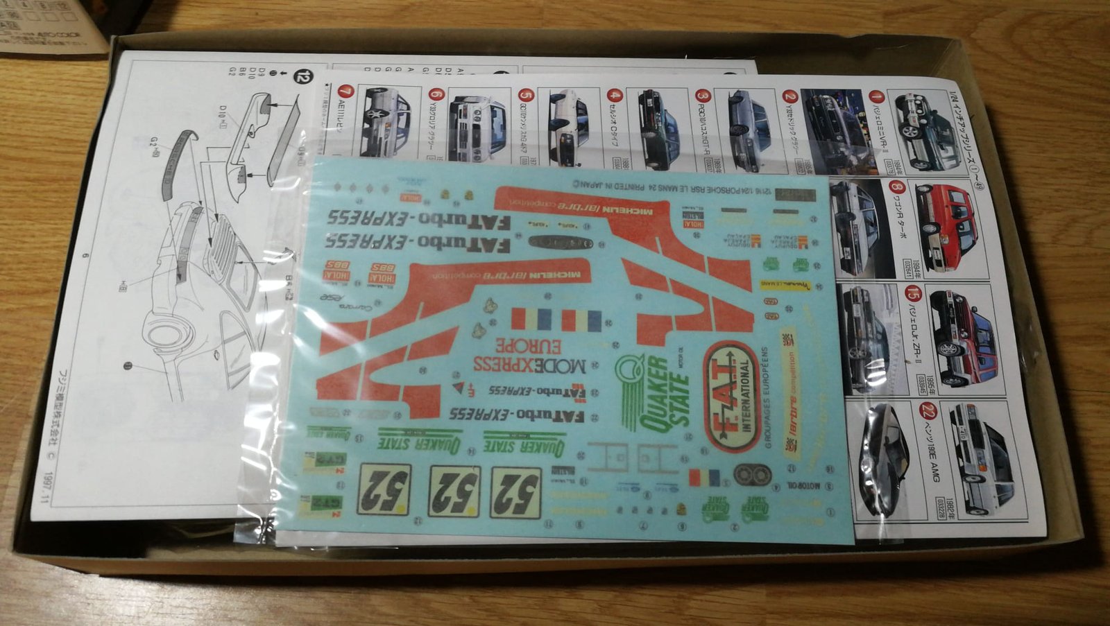 Maqueta Fujimi Porsche 911 Carrera 3.8 RSR 1994 Le Mans Winner (GT2) - Imagen 4