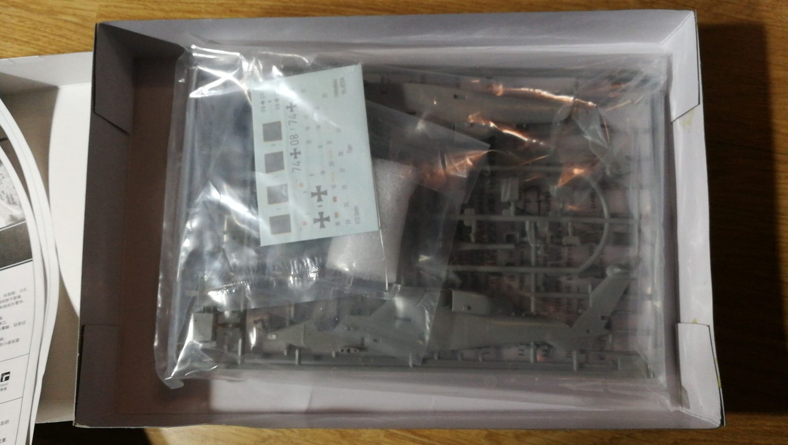 Maqueta HobbyBoss Tiger UHT (German) - Imagen 3