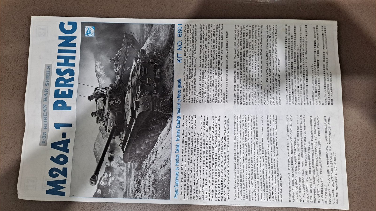 Maqueta Dragon M26A-1 Pershing - Imagen 9